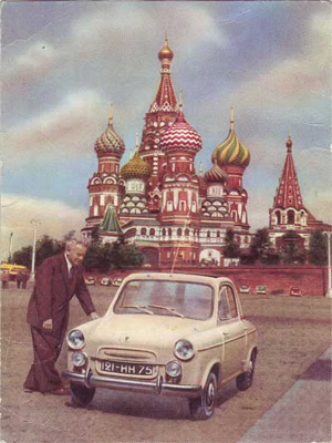 Carte postale Paris-Moscou en Vespa 400